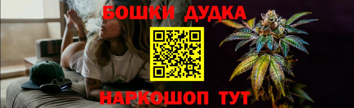 Конопля гибрид Кингисепп